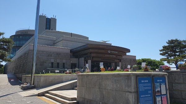 Odusan Unification Observation Deck 4