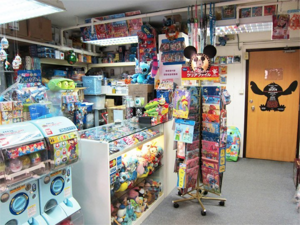 The Flagship 旗艦店
