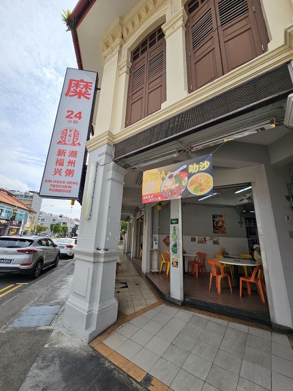 Kuliner SG Michelin Bib Gourmand 4