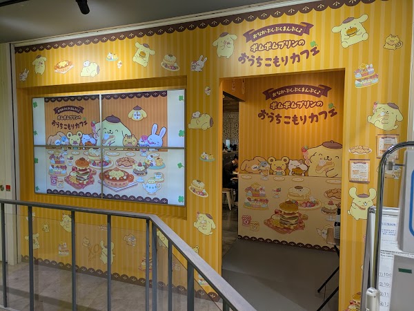 BOX cafe&space マツモトキヨシ 池袋Part2店 1
