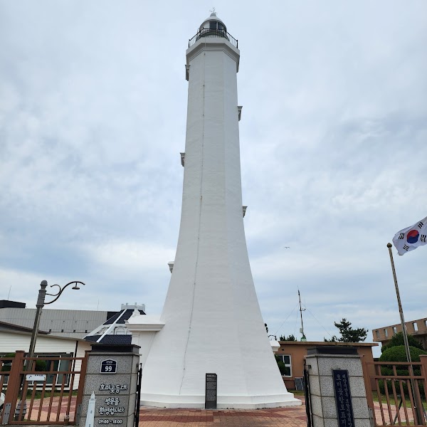Homigot Light House