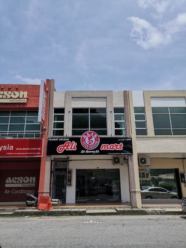 Alimart Ipoh by ALIS FRIED CHICKEN