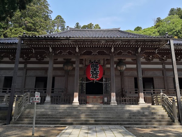 Zenpoji Temple
