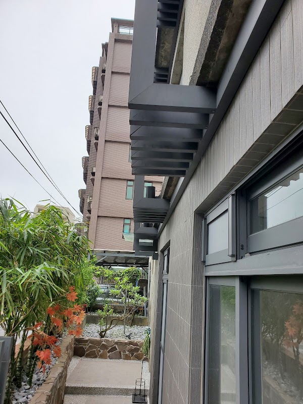 Happy House B&B 九份愉園