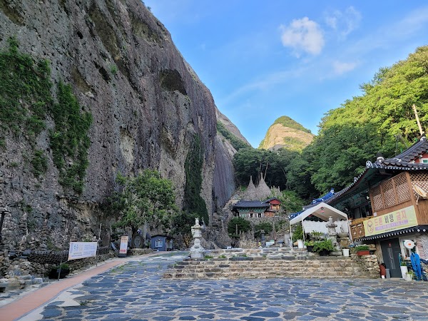 Maisan Provincial Park