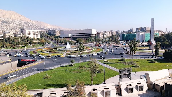 Umayyad Square