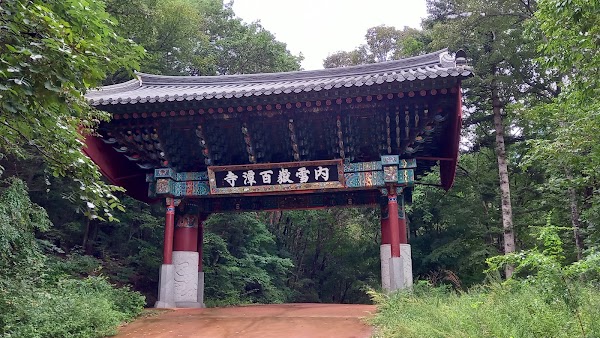 Baekdamsa Temple 4