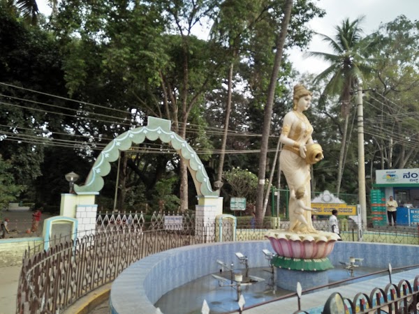 Maharaja Park