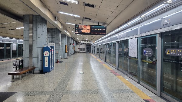 South Korea visits 20