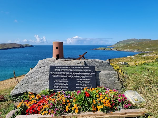 Calf Rock Lighthouse Rescue Memorial