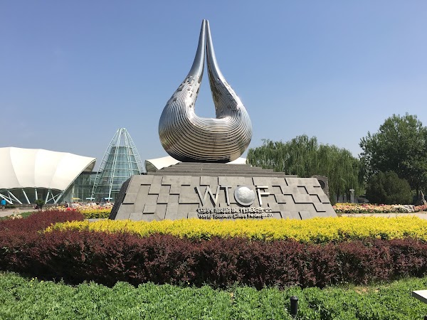 Beijing International Sculpture Park 5