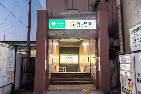 Nishi-ojima Sta. 4