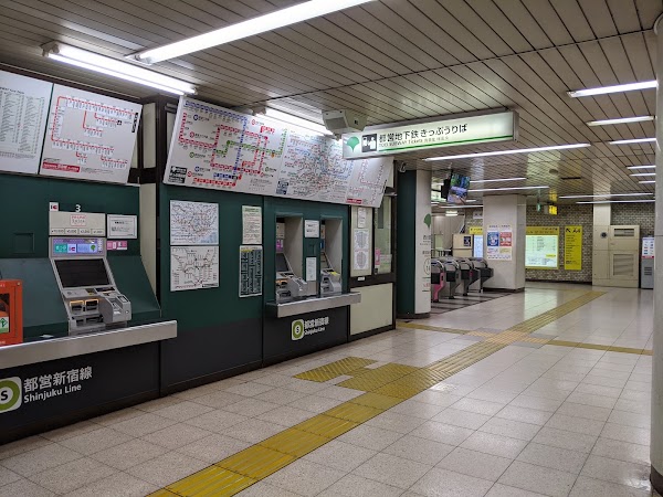 Nishi-ojima Sta. 3