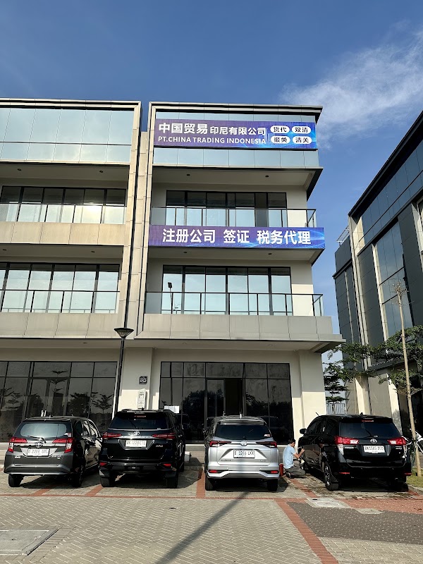 PT China Trading Indonesia (Jakarta Office)