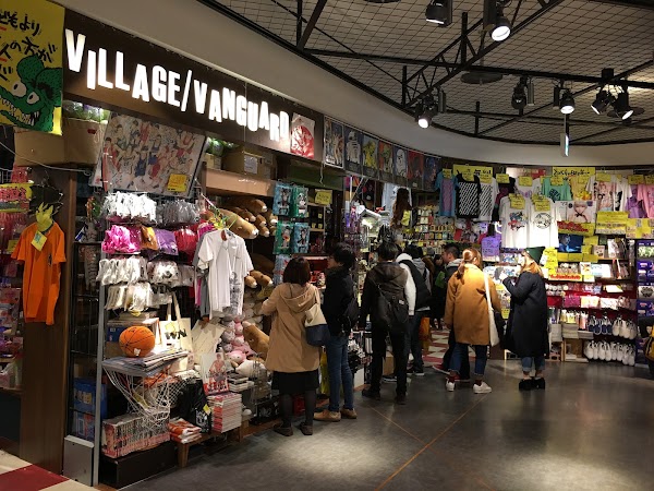 VILLAGE VANGUARD