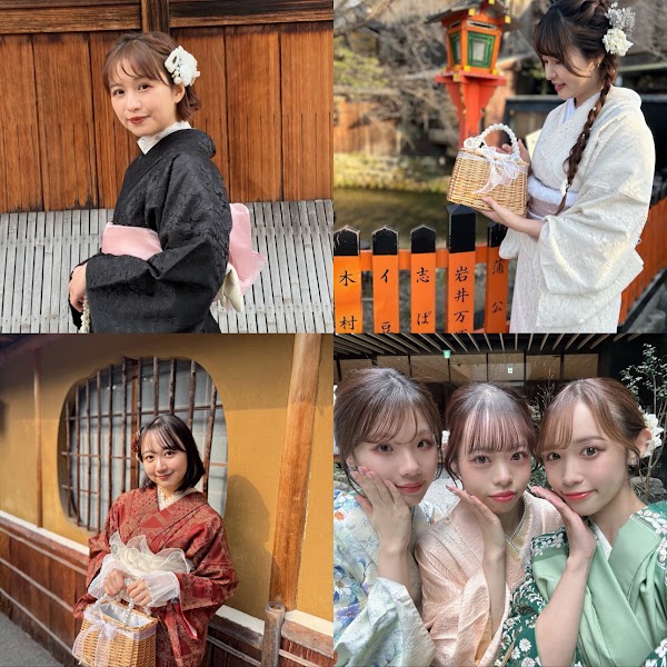 Kyoto Kimono Rental HANAEMI 1