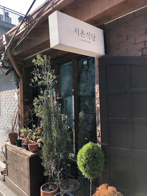 [Seoul] Foodies!!  70