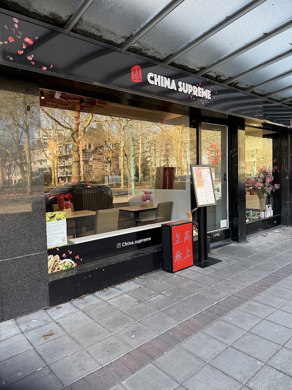 China Supreme
