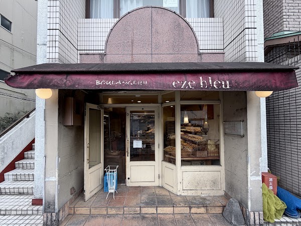 eze bleu 1