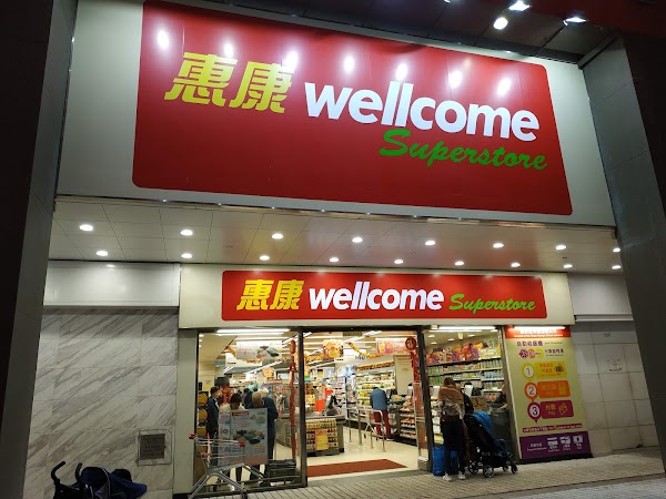 Hongkong 52