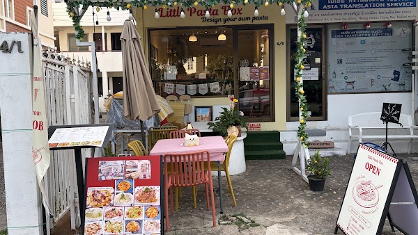 Little Pasta Box