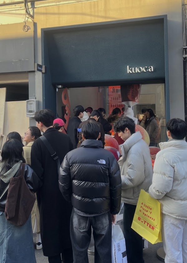 쿠오카 성수 2