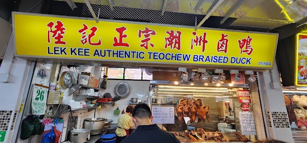 Lek Kee Authentic Teochew Braised Duck