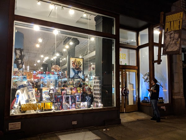 Forbidden Planet