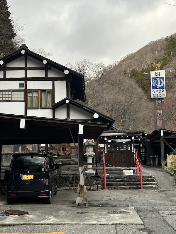 Shirane Onsen - Large Open Air Bath 5