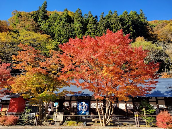 Shirane Onsen - Large Open Air Bath 2