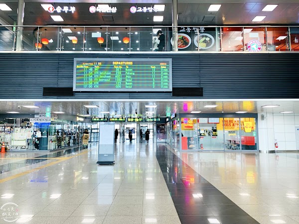 Daejeon Station