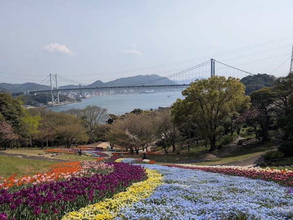 Hinoyama Park 5