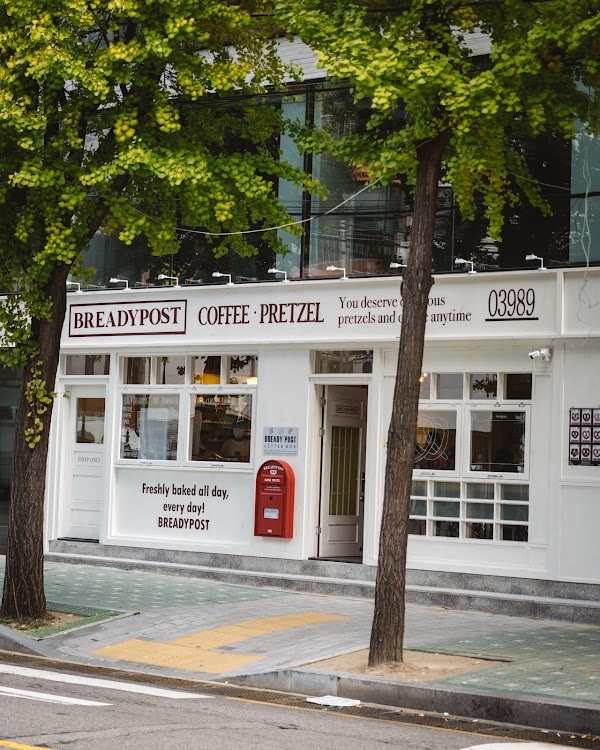 Breadypost Yeonnam