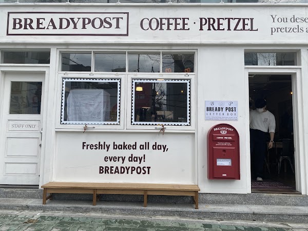 Breadypost Yeonnam 3