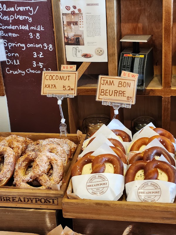 Breadypost Yeonnam 2