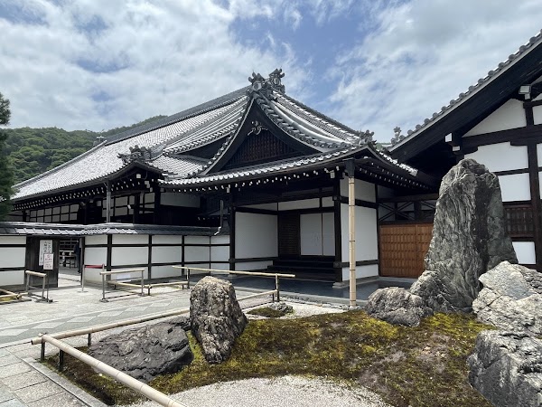 Tenryu-ji 4