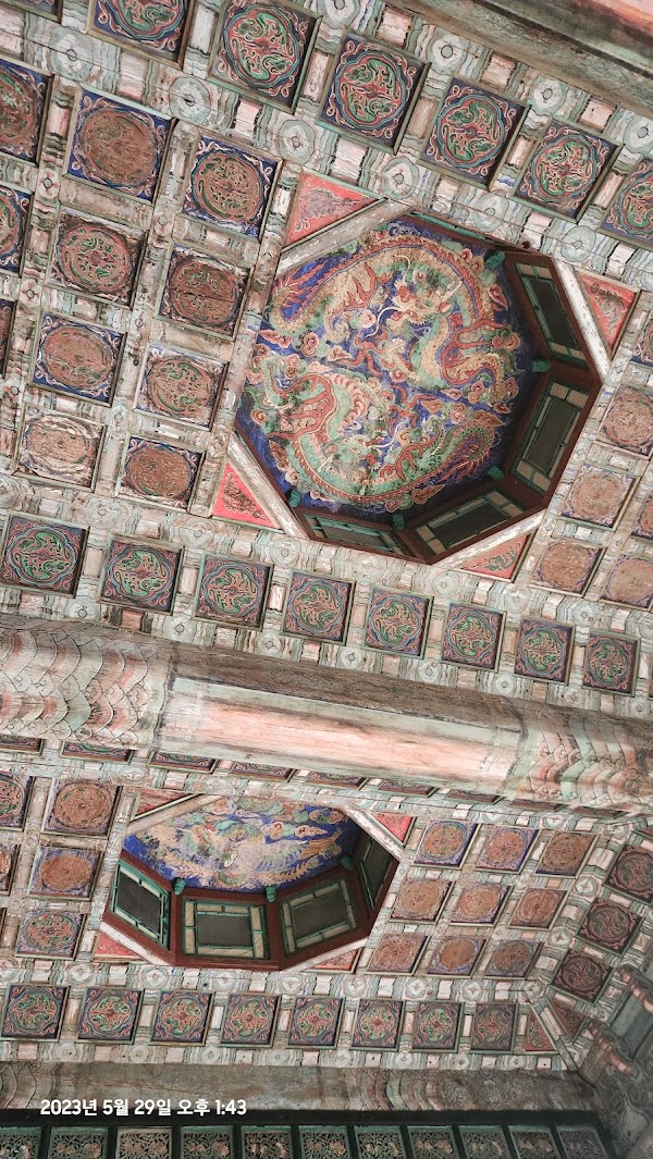 Geoncheonggung Residence 3