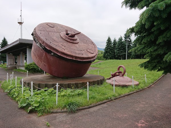 Katsunai Rinkai Park 5