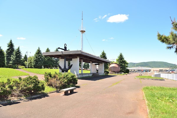 Katsunai Rinkai Park 3