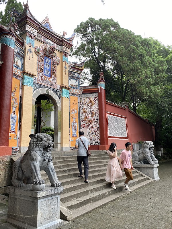 Baidicheng Scenic Area