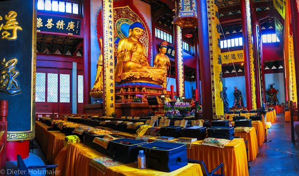 Mahavira Hall