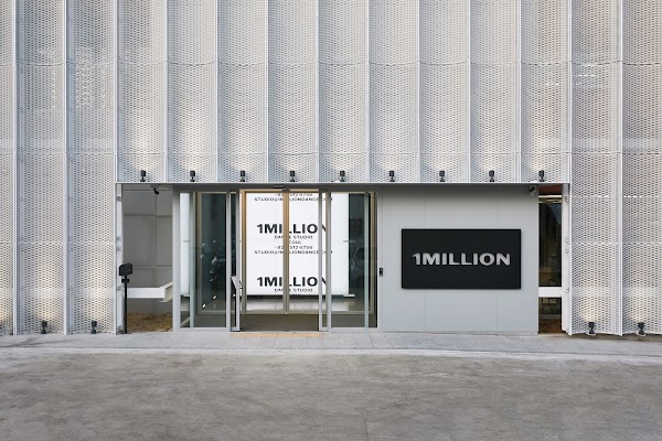 1MILLION Dance Studio