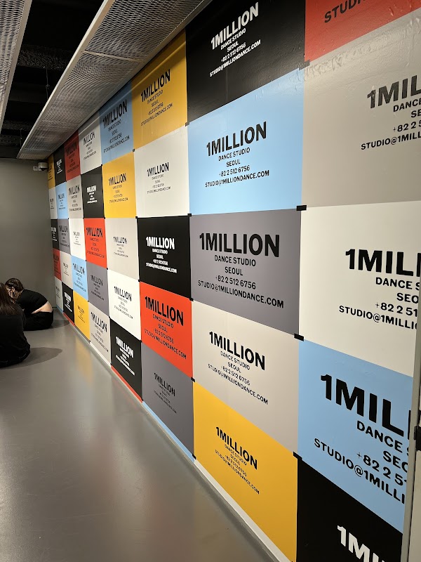1MILLION Dance Studio 4