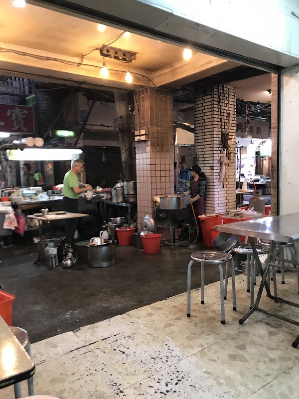 光輝肉羹