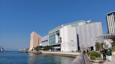 Hong Kong Museum of Art 1