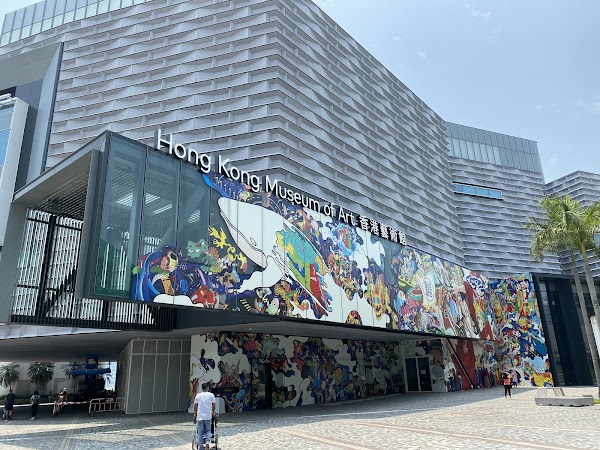 Hong Kong Museum of Art 5