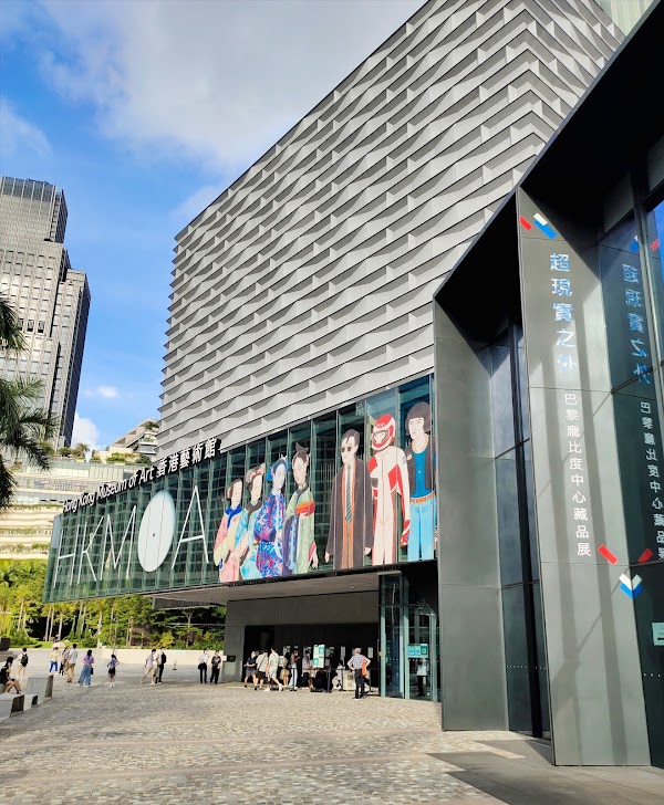 Hong Kong Museum of Art 3