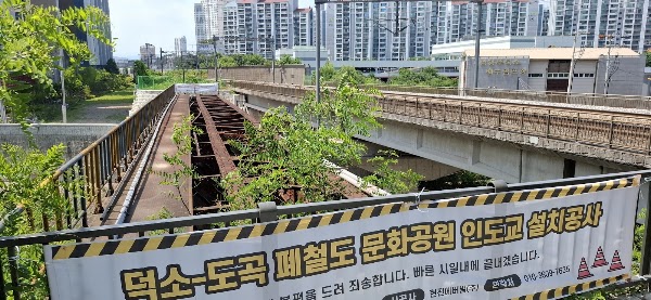 빛터널공원 3