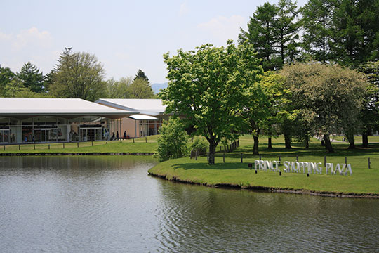 Karuizawa 4
