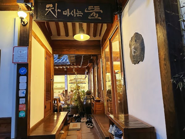 Korea  18